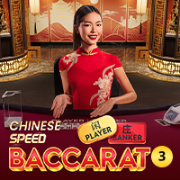 Chinese Speed Baccarat 3